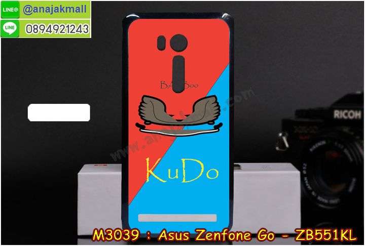 เคส ASUS ZenFone Go zb551kl,รับทำเคสเอซุส ZenFone Go zb551kl,เคสยางใส ASUS ZenFone Go zb551kl,รับพิมพ์ลายเคส ASUS ZenFone Go zb551kl,เคสโรบอท ASUS ZenFone Go zb551kl,เคส 2 ชั้น ASUS ZenFone Go zb551kl,รับสกรีนเคส ASUS ZenFone Go zb551kl,เคสปิดหน้าเอซุส ZenFone Go zb551kl,เคสกรอบหลัง ZenFone Go zb551kl,เคสหนังฝาพับ ASUS ZenFone Go zb551kl,รับทำเคสลายการ์ตูน ASUS ZenFone Go zb551kl,เคสมิเนียมหลังกระจก ZenFone Go zb551kl,ฝาหลังกันกระแทก ASUS ZenFone Go zb551kl,เคสสมุด ZenFone Go zb551kl,เคสฝาพับกระจกเอซุส ZenFone Go zb551kl,ขอบอลูมิเนียม ASUS ZenFone Go zb551kl,เคสฝาพับ ASUS ZenFone Go zb551kl,กรอบโชว์เบอร์ ZenFone Go zb551kl,เคสหนังสกรีนการ์ตูนเอซุส ZenFone Go zb551kl,เคสกันกระแทก ASUS ZenFone Go zb551kl,เคสพิมพ์ลาย ASUS ZenFone Go zb551kl,เคสแข็งพิมพ์ลาย ASUS ZenFone Go zb551kl,เคสสกรีนลายโดเรมอน ZenFone Go zb551kl,เคสลายวันพีช ZenFone Go zb551kl,เคสกันกระแทก ASUS ZenFone go zb551kl,เคสทูโทน ASUS ZenFone Go zb551kl,เคสสกรีน ZenFone Go zb551kl,เคสลายการ์ตูน 3 มิติ ZenFone Go zb551kl,เคสอลูมิเนียมกระจกเอซุส ZenFone Go zb551kl,เคสเปิดปิดสกรีนการ์ตูนเอซุส ZenFone Go zb551kl,เคสพิมพ์ลาย ASUS ZenFone Go zb551kl,เคสบัมเปอร์ ZenFone Go zb551kl,เคสคริสตัล zenfone zb551kl,เคสสกรีน ASUS ZenFone Go zb551kl,เคสกันกระแทกโรบอท ASUS ZenFone Go zb551kl,เคสยางติดแหวนคริสตัล zenfone zb551kl,กรอบแข็งดำการ์ตูน zenfone zb551kl,กรอบกันกระแทก zenfone zb551kl,สกรีนการ์ตูน zenfone zb551kl,กรอบดำ zenfone zb551kl,เคสอลูมิเนียมเอซุส ZenFone Go zb551kl,เคสยางกรอบแข็ง ASUS ZenFone Go zb551kl,ขอบโลหะ ZenFone Go zb551kl,เคสหูกระต่าย ZenFone Go zb551kl,เคสสายสะพาย ZenFone Go zb551kl,เคสประดับเอซุส ZenFone Go zb551kl,เคสยางการ์ตูน ASUS ZenFone Go zb551kl,กรอบโลหะขอบอลูมิเนียมเอซุส ZenFone Go zb551kl,กรอบอลูมิเนียม ZenFone Go zb551kl